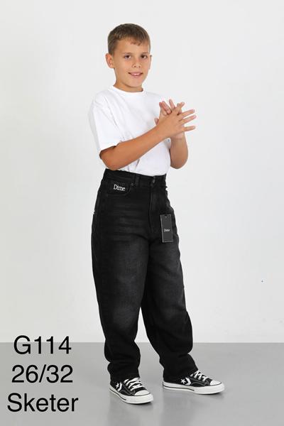 Джинсы Ruxa (26-32) G114 black-d.grey (деми)