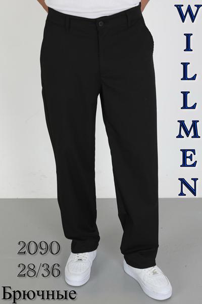Брюки Ruxa (28-36) 2090 black (деми)