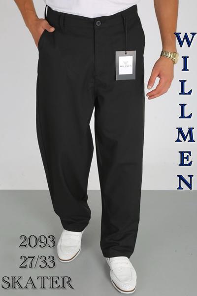 Брюки Ruxa (27-33) 2093 black (деми)