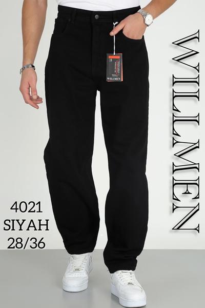 Джинсы Ruxa (28-36) 4021 black (деми)