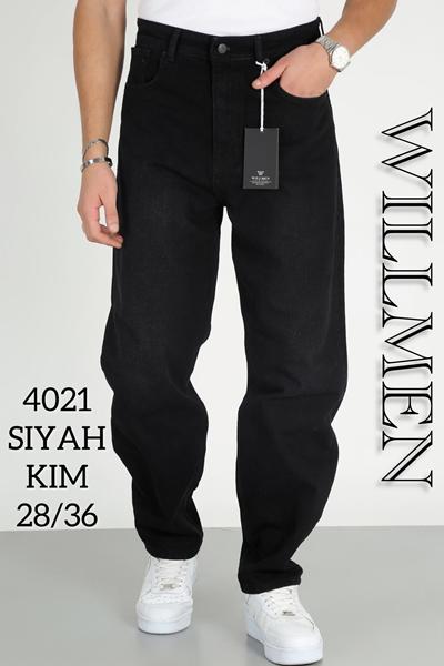 Джинсы Ruxa (28-36) 4021 black-d.grey (деми)