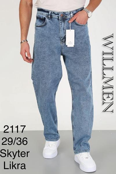 Джинсы Ruxa (29-36) 2117 l.blue (деми)