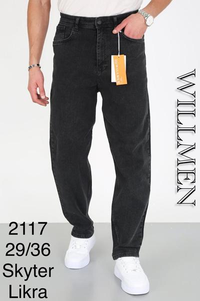 Джинсы Ruxa (29-36) 2117 black (деми)