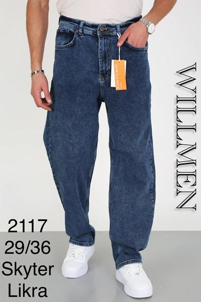 Джинсы Ruxa (29-36) 2117 blue (деми)