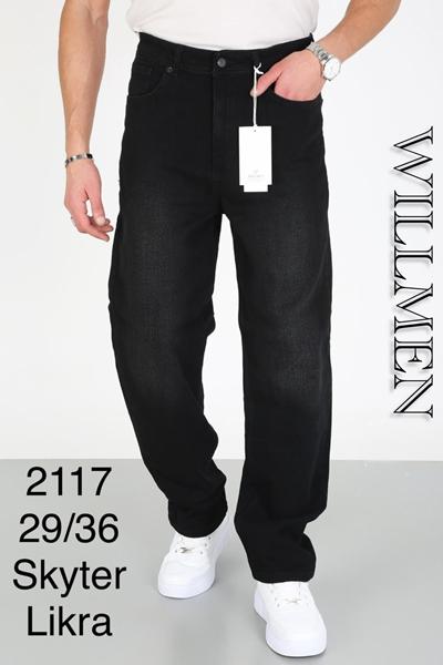 Джинсы Ruxa (29-36) 2117 black-d.grey (деми)