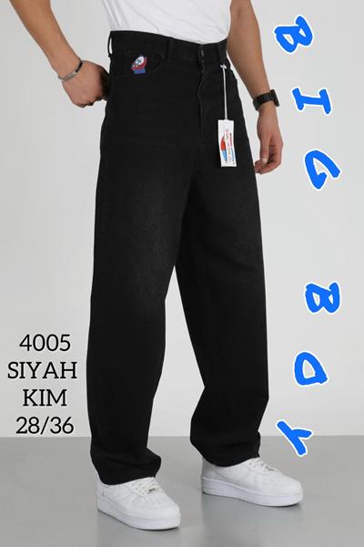 Джинсы Ruxa (28-36) 4005 black-d.grey (деми)