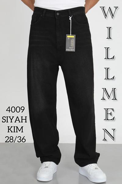 Джинсы Ruxa (28-36) 4009 black-d.grey (деми)