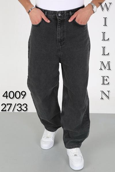 Джинсы Ruxa (27-33) 4009 d.grey (деми)