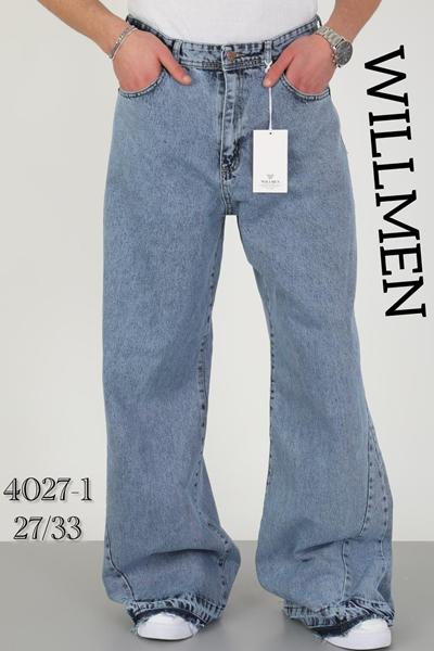 Джинсы Ruxa (27-33) 4027-1 l.blue (деми)