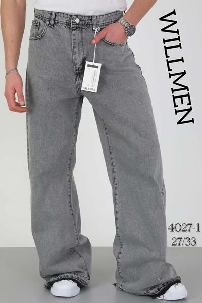 Джинсы Ruxa (27-33) 4027-1 l.grey (деми)