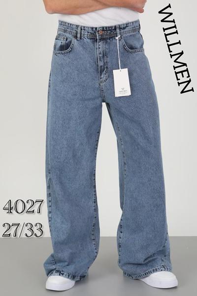 Джинсы Ruxa (27-33) 4027 blue (деми)