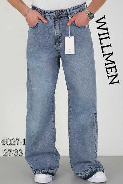 Джинсы Ruxa (27-33) 4027-1 blue (деми)