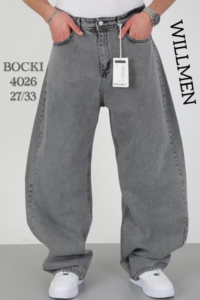 Джинсы Ruxa (27-33) 4026 l.grey (деми)