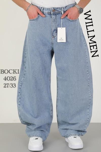 Джинсы Ruxa (27-33) 4026 l.blue (деми)