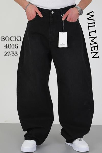 Джинсы Ruxa (27-33) 4026 black (деми)