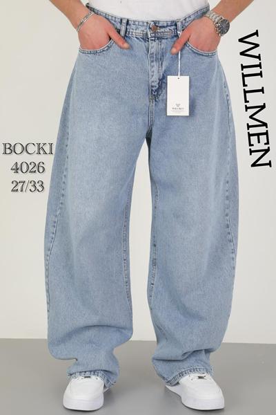 Джинсы Ruxa (27-33) 4026 mavi-l.blue (деми)