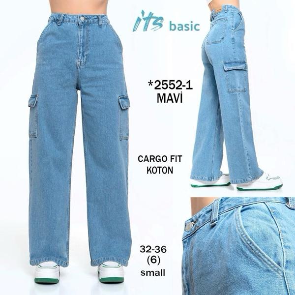 Джинсы Ruxa (32-36) 2552-1 l.blue (деми)