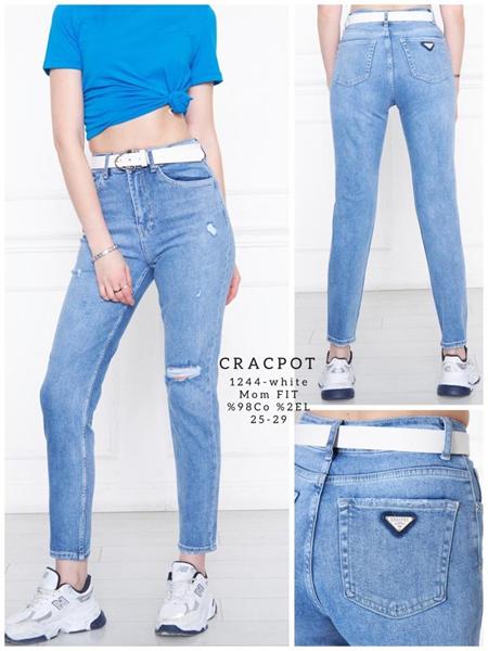 Джинсы Ruxa (25-29) 1244 l.blue (деми)