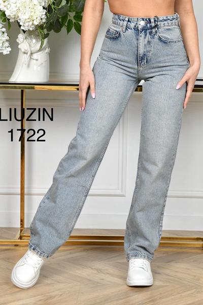 Джинсы Ruxa (25-27) 1722-2 l.blue (деми)