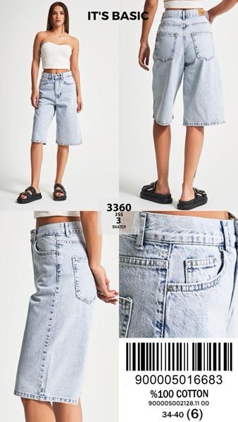 Шорты Ruxa (34-40) 3360-3-3 l.blue (лето)