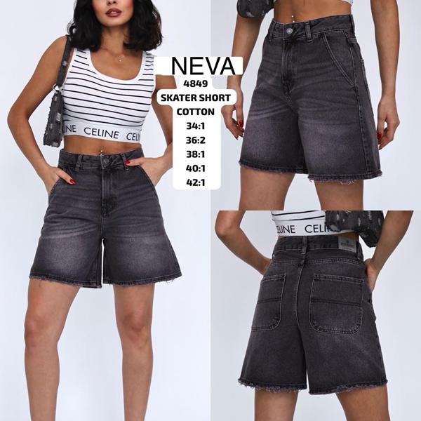 Шорты Ruxa (34-42) 4749 d.grey (лето)