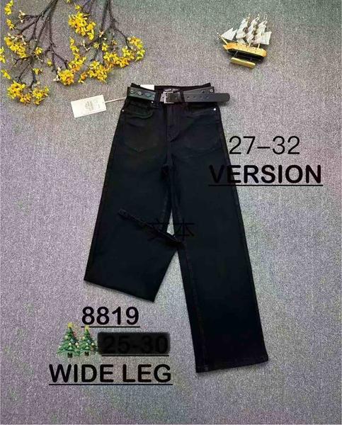 Джинсы Ruxa (27-32) 8819 black (деми)