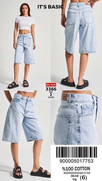 Шорты Ruxa (38-48) 3366-4-3 l.blue (лето)