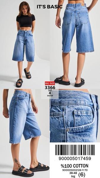 Шорты Ruxa (38-48) 3366-2-4 l.blue (лето)