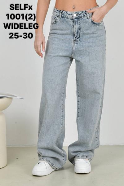 Джинсы Ruxa (25-30) 1001-2 l.grey (деми)