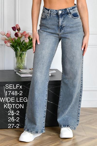 Джинсы Ruxa (25-27) 1748-2 blue (деми)