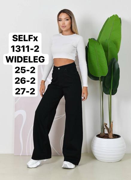 Джинсы Ruxa (25-27) 1311-2 black (деми)