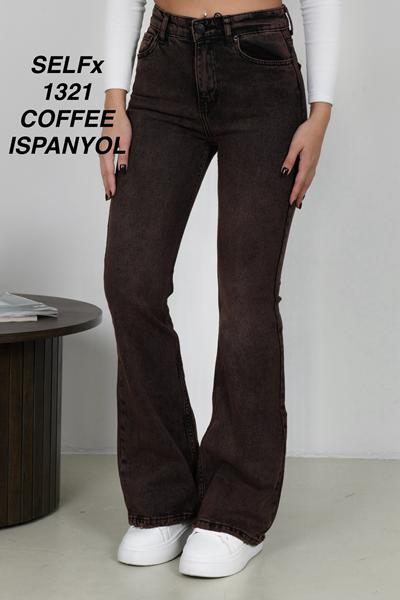 Джинсы Ruxa (26-31) 1321 coffee (деми)