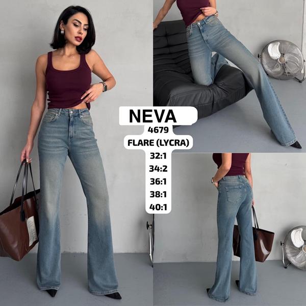 Джинсы Ruxa (32-40) 4679 blue (деми)