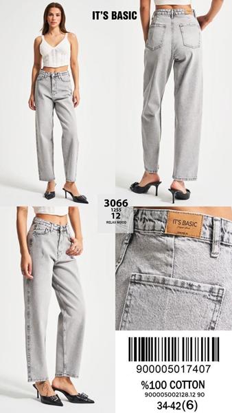 Джинсы Ruxa (34-42) 3066-12-12 l.grey (деми)