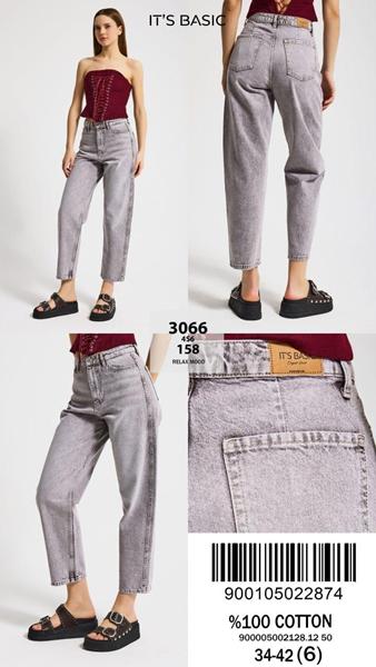 Джинсы Ruxa (34-42) 3066-4-158 l.grey (деми)