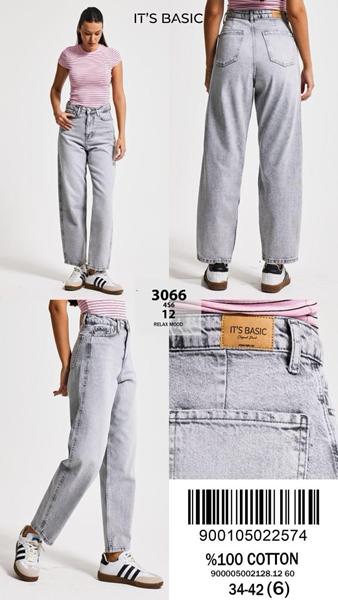 Джинсы Ruxa (34-42) 3066-4-12 l.grey (деми)