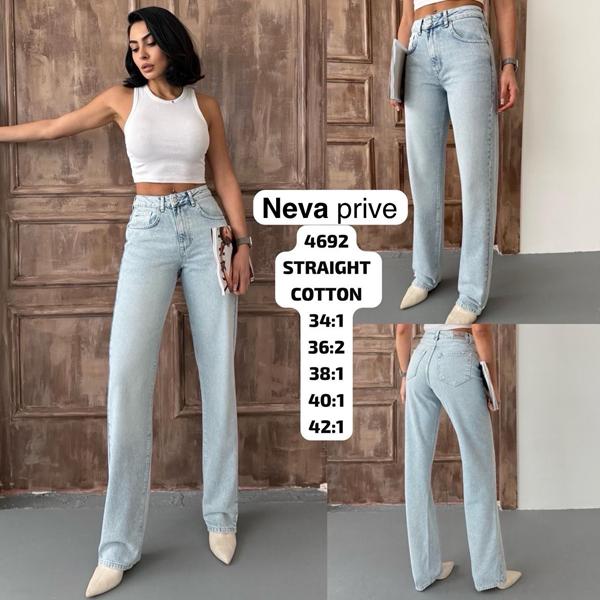 Джинсы Ruxa (34-42) 4692 l.blue (деми)