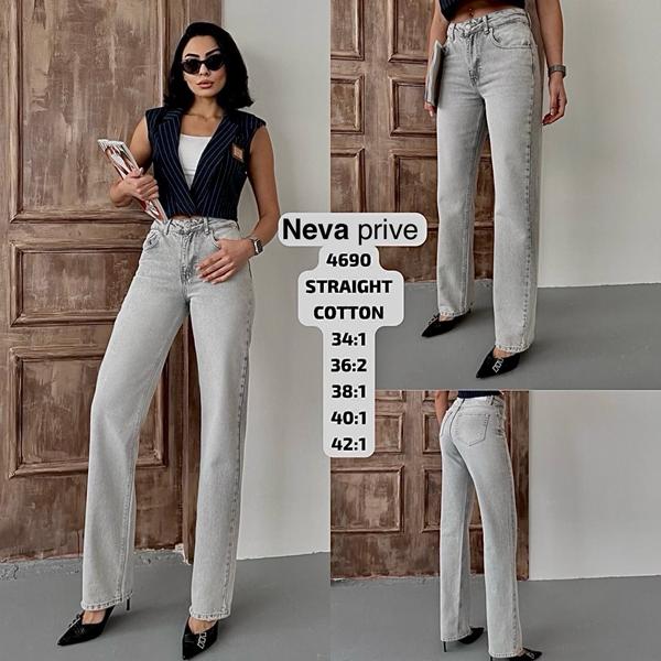 Джинсы Ruxa (34-42) 4690 l.grey (деми)