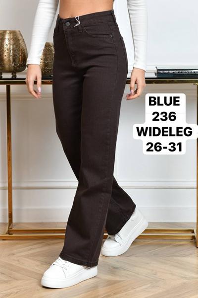 Джинсы Ruxa (26-31) 236 navy (деми)