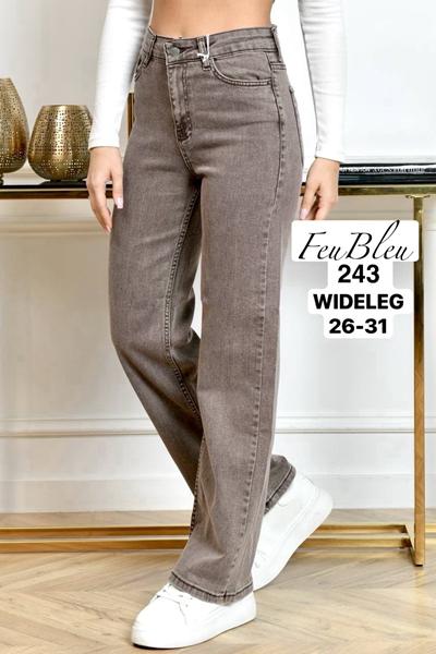 Джинсы Ruxa (26-31) 243 grey (деми)