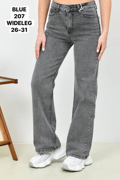 Джинсы Ruxa (26-31) 207 grey (деми)