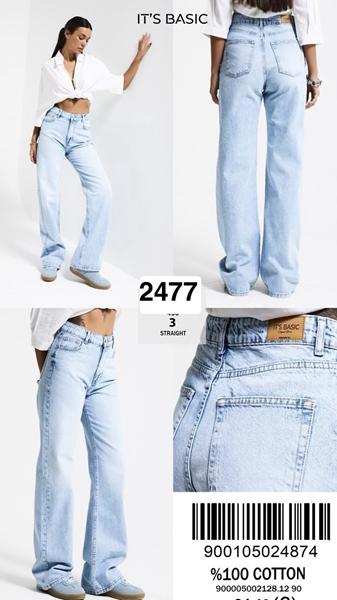 Джинсы Ruxa (32-36) 2477-4-3 l.blue (деми)