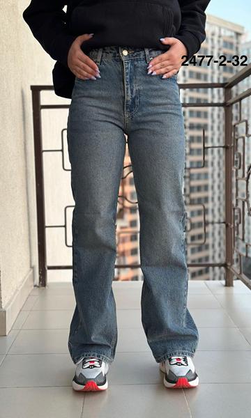 Джинсы Ruxa (32-36) 2477-2-32 blue (деми)