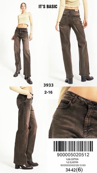 Джинсы Ruxa (34-42) 3933-2-16 brown (деми)