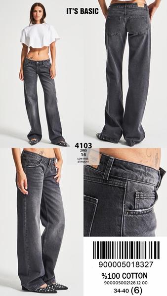 Джинсы Ruxa (34-42) 4103-2-14 d.grey (деми)