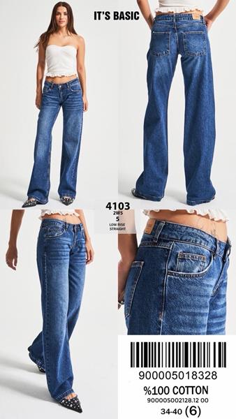 Джинсы Ruxa (34-42) 4103-2-5 blue (деми)