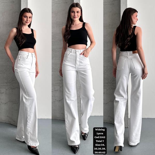 Джинсы Ruxa (34-42) 2142 white (деми)