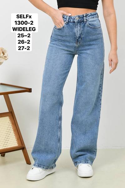 Джинсы Ruxa (25-27) 1300-1 blue (деми)