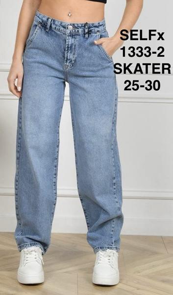 Джинсы Ruxa (25-30) 1333-2 l.blue (деми)