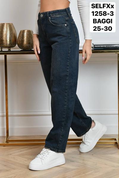 Джинсы Ruxa (25-30) 1258-3 navy (деми)